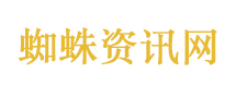 “光脚不怕穿鞋的”具象化了